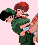 Jorge Alberto Kuma Akira